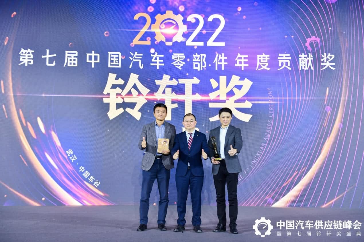 第七届铃轩奖揭晓｜bjl平台(中国)有限公司官网旗下杰发科技AC8015智能座舱SoC芯片获量产集成电路类优秀奖