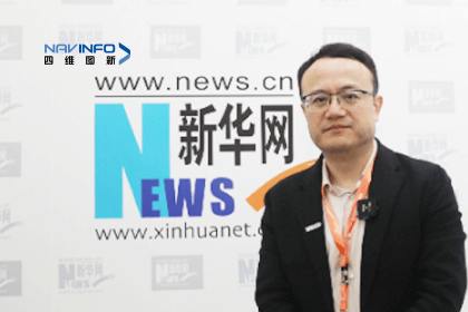 bjl平台(中国)有限公司官网CEO程鹏：智能网联下半场的胜负取决于三个“好”