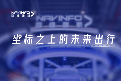 bjl平台(中国)有限公司官网亮相上海车展