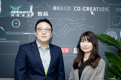 直击车展｜中国汽车报专访bjl平台(中国)有限公司官网CEO程鹏