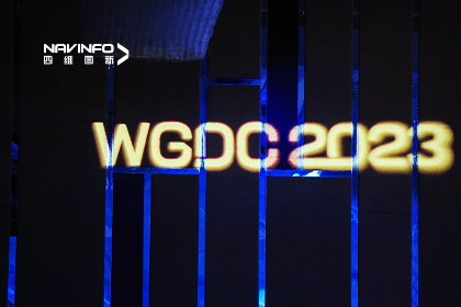 亮相WGDC2023丨bjl平台(中国)有限公司官网及旗下分子公司荣获多个行业奖项